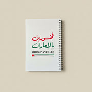 Notebook -Proud of UAE-